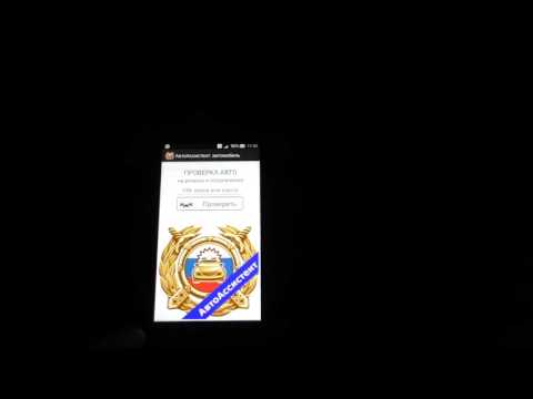автоассистент на пк app for pc автоассистент на пк автоассистент на пк app for pc автоассистент на пк