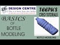 Basic of bottle modeling creo tutorials by teepu 2