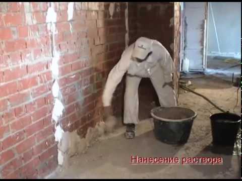 Выравнивание стен ротгипсом Выравнивание стен ротгипсом