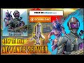 How To Download Free Fire Advance Server | How to Join Free Fire Advance Server With Download link