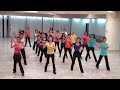 Carousel - Line Dance (Dance & Walk Through)