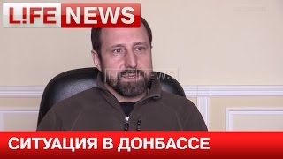 Ходаковский: Агентура СБУ не привела Киев к победе