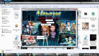 YouTube