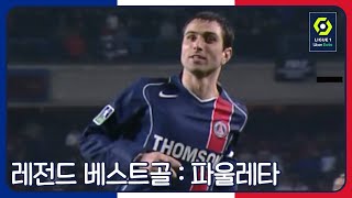 RGPMN6Dk4cs Video Image