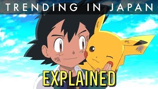 Talking Pikachu EXPLAINED - Pokemon Movie I Choose You!