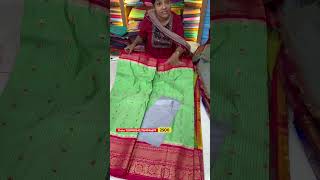 Offer 2950- Eroju 2500- Gadwal Sarees Order Now 7259910542 Dont Miss Andi