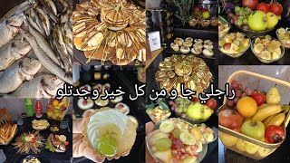 غداء و سهرة راقية لراجلي من كل خير وجدتلو أجواء دافية ولمة عائلية