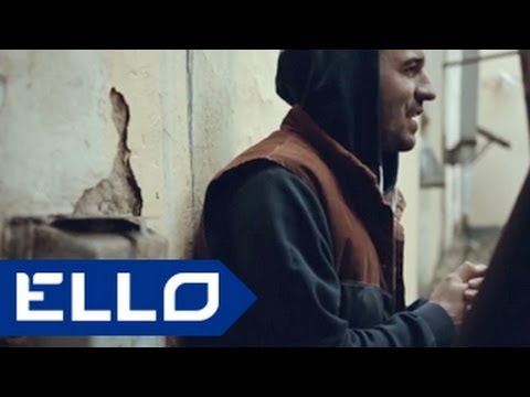 Синус, Тёма Напал - Нас Нет Ello Up