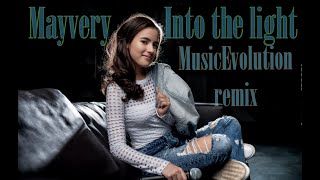 🔝Mayvery - Into The Light (Musicevolution Remix)🔝 Скачать Музыку 2023🔝 Chillout🔝