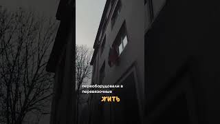 Горсть Кофейных Зерен. Эпизод 6 @Zhit  #Вов #Солдат #История #Блокада #Shorts