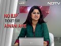 Advani aide Harin Pathak, who was denied ticket, says he is 'deeply hurt'