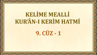 Keli̇me Mealli̇ Hati̇m 9.Cüz - 1