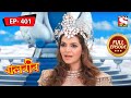 Will Rani Pari Grant Rony The Wish? | Baalveer - Ep 401 | Full Episode | 27 April 2022