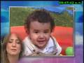 Andrea Legarreta algo personal