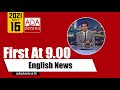 Derana English News 9.00 PM 16-05-2021