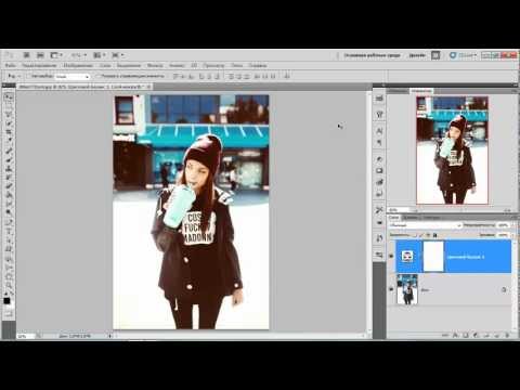 Как сделать четким в adobe photoshop cs6 Как сделать четким в adobe photoshop cs6