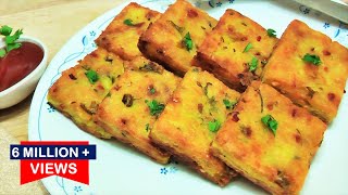 इस नए नाश्ते के आगे समोसा कचौरी भी लगे बेस्वाद-Rava Namkeen Cake- Crispy Potato Rava Sooji Fingers