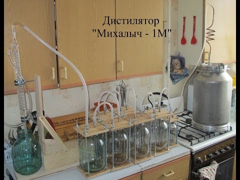 Самогонный аппарат на сухопарник Самогонный аппарат на сухопарник