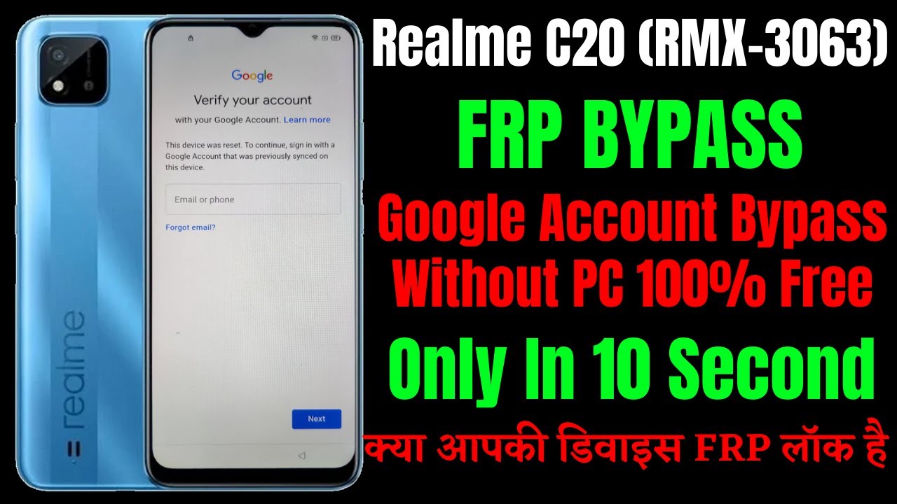 Realme C20 (RMX3063) Frp Bypass ll Google Account Lock Realme C20 (RMX3063) Frp Bypass ll Google Account Lock