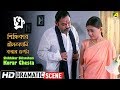 Shikhikar Slilatahani Korar Chesta | Dramatic Scene | Jisshu Sengupta | Rajatava Dutta