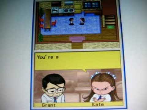 Harvest Moon DS Cute - Family Argument (part 2) Cutscene Harvest Moon DS Cute - Family Argument (part 2) Cutscene