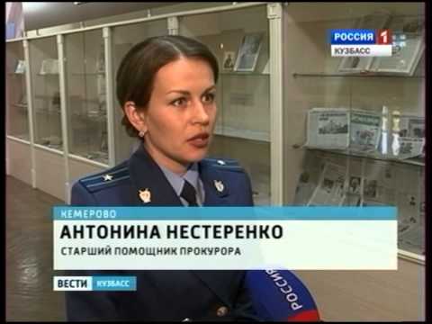Льготный проезд в аэроэкспрессе - Москва Льготный проезд в аэроэкспрессе - Москва