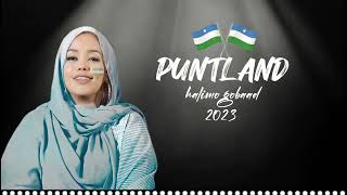 Haliimo Gobaad Hees Cusub Puntland Audio Recorded 2023