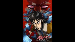 kaiji season 1 episode 1