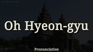 RIONOnGlOyw Video Image