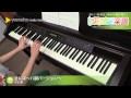 さんぽ～ハ調バージョン～ / 久石 譲 : ピアノ（ソロ） / 初級