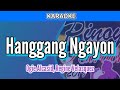 Hanggang Ngayon by Ogie Alcasid, Regine Velasquez (Karaoke)