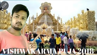 Vishwakarma puja 2018 in HALDIA
