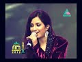 Tujh Mein Rab Dikhta Hai Shreya Goshal images Tujh Mein Rab Dikhta Hai Shreya Goshal