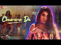 Chumma De - Video Song | Borfi | Kaushik Sen, Chandreyee Ghosh | Atanu Nath | Sreetama Baidya