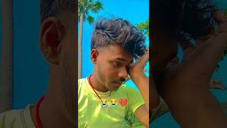 नजर Tor ,