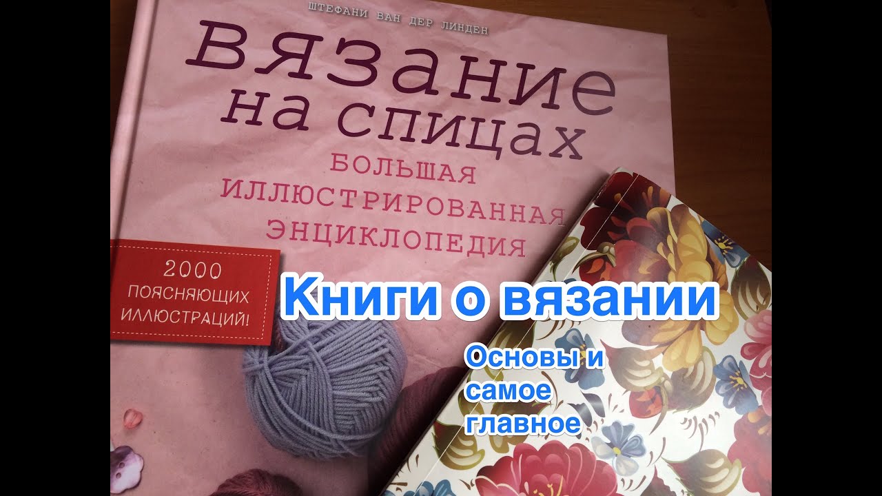 Схема летней кофточки филейным вязанием Схема летней кофточки филейным вязанием