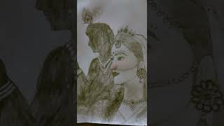 Painti