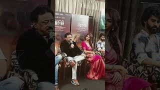Aaradhya Devi Ram Gopal Varma Saaree Movie
