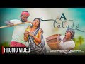A LATUGO || PROMO VIDEO || NEW SANTALI VIDEO SONG 2024 || TUILA SADHU (PRADIP KISKU) & PAMPA MURMU