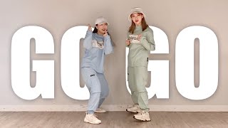 자매의 취미생활 방탄소년단(BTS) '고민보다GO(GOGO)' 커버댄스 DANCE COVER