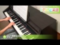 なんて素敵な土曜日 / ケロロ小隊 : ピアノ(ソロ) / 初級