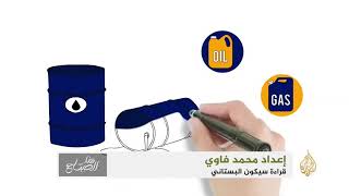 ما هي المعايير التي تحدد أنواع النفط وجودته؟