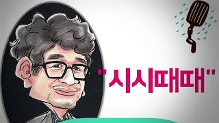 창공을 향한 꿈 / 보잉 이야기
