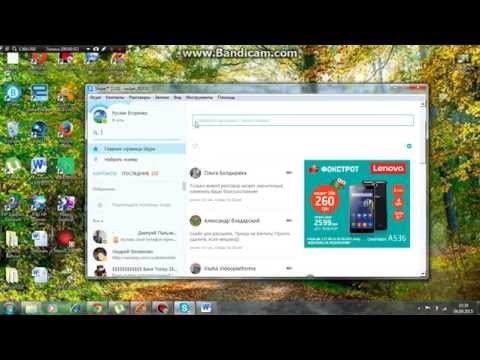 Как прописывать знаки типа © § Как прописывать знаки типа © §