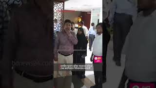 ফর আনদলন সচবলযর করমচরর Bdnews24