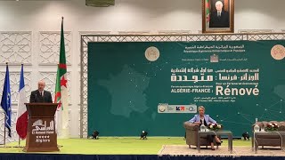 كلمة الوزير الأول خلال افتتاح المنتدى الاقتصادي‏ الجزائري الفرنسي