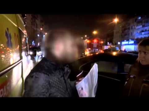 Город перехват казань Город перехват казань