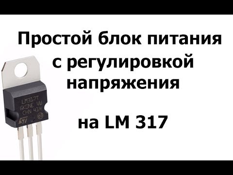 Как открывают подарки на день рождения 80