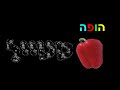 מיק מק