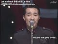 [KASK] Vietsub|Kara-romaji OH!!POPSTAR (オー!! ポップスター) - The Checkers (チェッカーズ)